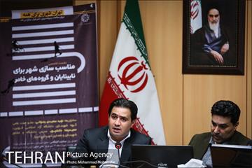 نشست تخصصی مناسب سازی شهر برای نابینایان 9