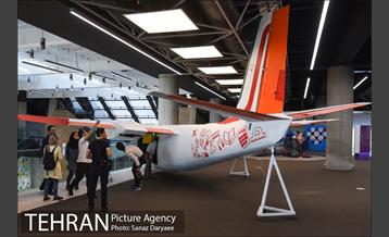 باغ کتاب تهران‎ 15