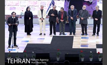 مراسم اختتامیه سی و پنجمین جشنواره فیلم فجر‎ 20