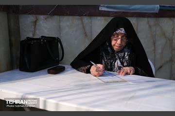 انتخابات ۱۴۰۲ در حسینیه ارشاد 33