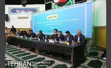 دیدار نمایندگان مجلس شورای اسلامی با شهروندان منطقه 11 19