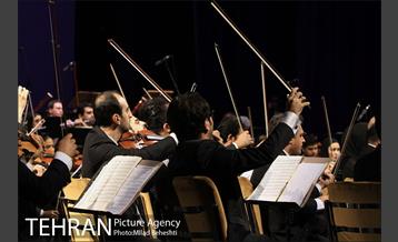 کنسرت ارکستر سمفونیک و کر تهران‎ 7