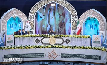 سی‌و‌نهمین دوره مسابقات بین‌المللی قرآن کریم 34