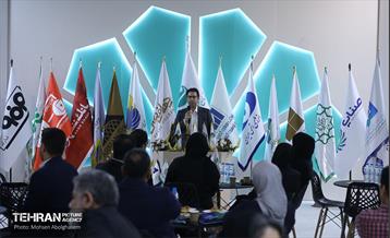 اختتامیه دومین نمایشگاه تخصصی شهر پایدار در جزیره کیش 32