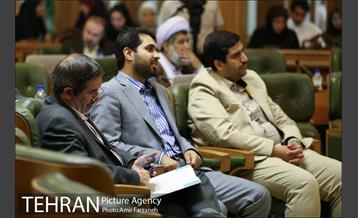 دویست و شصت و یکمین جلسه علنی شورای اسلامی شهر تهران 11