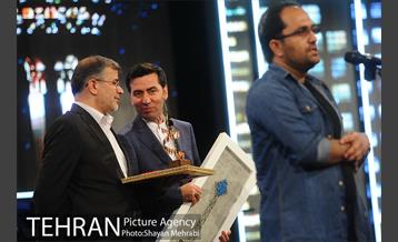 اختتامیه جشنواره عکس برج میلاد 33