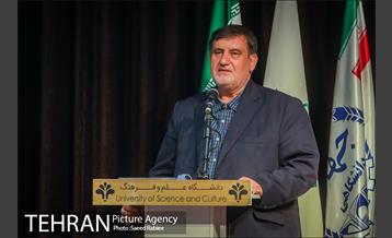 مراسم اختتامیه جشنواره سوانح طبیعی 19