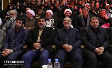 یادواره 2 هزار شهید منطقه ۴ شهرداری تهران  5