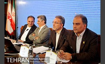 همایش ملی بهره وری در مدیریت شهری 8