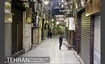 تا اطلاع ثانوی تعطیل است 11