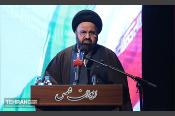 آئین نکوداشت «سیاستمدار صادق» 24