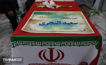 وداع با پیکر شهدای حافظان نظم و امنیت 3