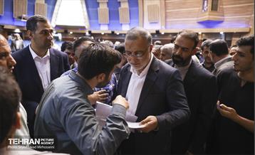 قرار خدمت؛ منطقه 12 11