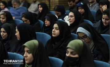 همایش ملی سیاستگذاری و حکمرانی شهری 34