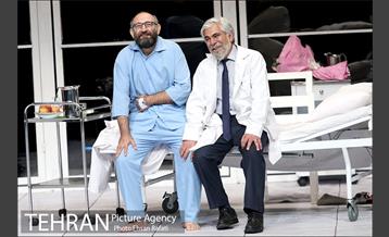 نمایش سردار 28