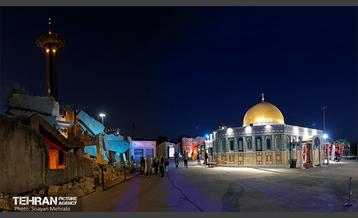 سرزمین تمدن‌ها 1