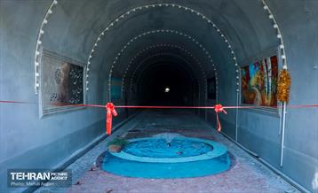 افتتاح بزرگترین تونل نقش و نور کشور در بوستان نهج‌البلاغه 1