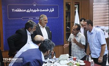 قرار خدمت شهرداری منطقه 11 27