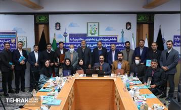 آیین اختتامیه چهاردمین جشنواره پژوهش و نوآوری در مدیریت شهری 42