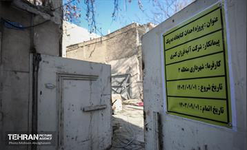 اینجا کارگاهه؛ منطقه سه 18