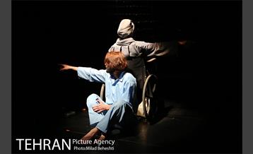 نمایش درها و دیوارها 12