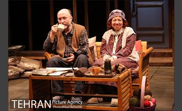 نمایش خرده نان 7