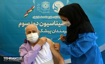 واکسیناسیون دوز سوم هنرمندان پیشکسوت 1