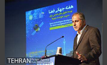 تجلیل از پدر نجوم آماتوری ایران 10