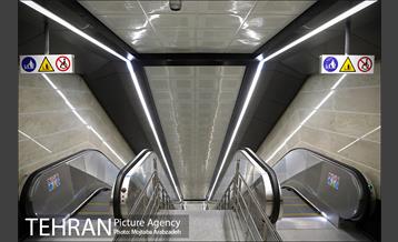 آیین افتتاح و بهره برداری از ایستگاه مترو مدافعان سلامت 22