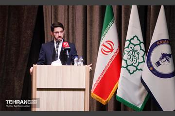 افتتاحیه اجلاس بین‌المللی «رویداد شهری تهران»  44
