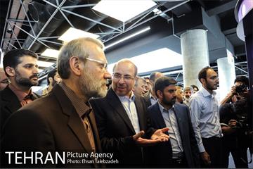 آیین افتتاح باغ کتاب تهران 14