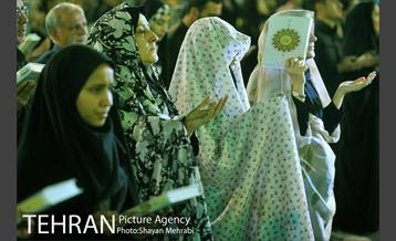 احیای شب بیست و یکم رمضان‎ در آستان عبدالعظیم حسنی(ع) 15