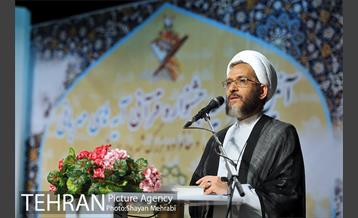 اختتامیه جشنواره قرآنی آیه های مهربانی 27