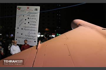 هفتادوهشتمین شب اجتماع دفاع از انقلاب 2