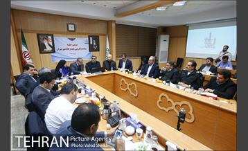 ستاد بازآفرینی پایدار کلانشهر تهران 15