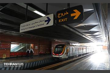 فرآیند تست سرد متروی تهران پرند 4