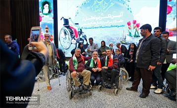 آئین تکریم و تجلیل از جانبازان سرافراز ۸ سال دفاع‌ مقدس 8