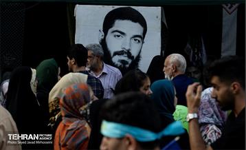 تجمع مردمی«ایران؛ ذوالفقار علی» - 3 40