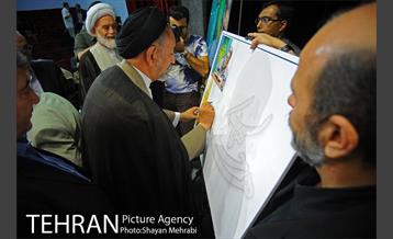 همایش «حکیم هزاره ها» 23