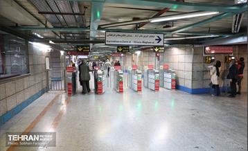 به وقت خدمت؛ شهدای هفتم تیر 21