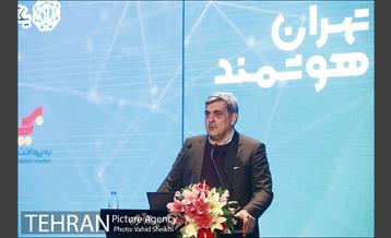 اختتامیه سومین همایش و نمایشگاه تهران هوشمند 30