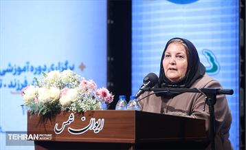 هفتمین نشست‌ هم‌اندیشی شهر آرمانی 44