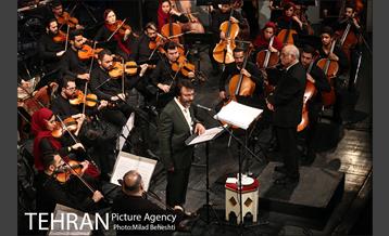 کنسرت ارکستر ملی ایران 6