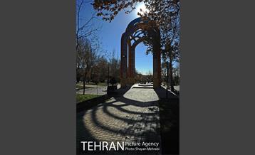 بوستان پلیس 21