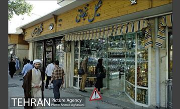 بهسازی و ساماندهی نما و منظر میدان بهارستان 2