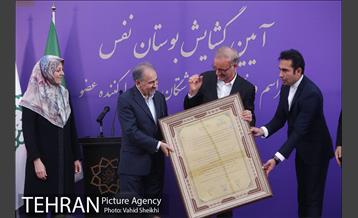 آیین "کاشت نهال به یاد فرشتگان ماندگار اهدا عضو" با حضور شهردار تهران 16