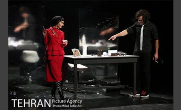 نمایش بانویی از اسلو‎ 22