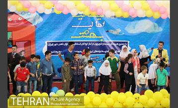 جشن بزرگ کودکان استثائی تهران با حضور هنرمندان‎ 43