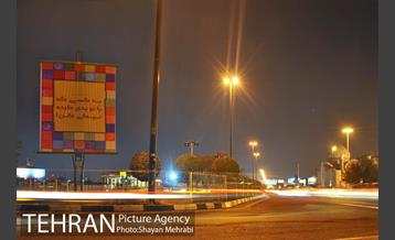 آذین بندی خیابان های تهران به مناسب ولادت حضرت محمد(ص) 13