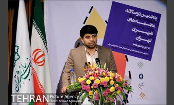 آیین اختتامیه پنجمین دوسالانه مجسمه های شهری 4